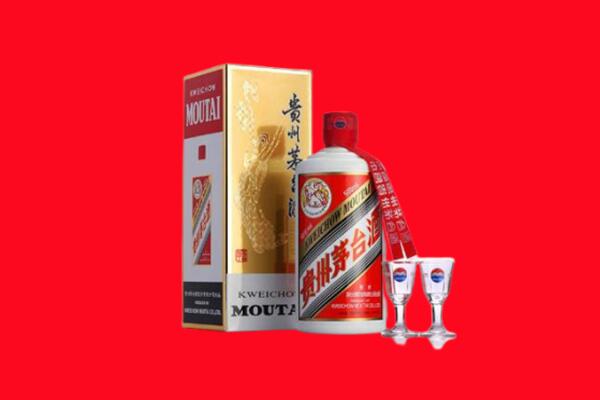 无锡市滨湖回收茅台酒.jpg
